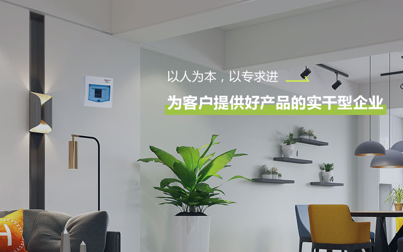 關于我們
