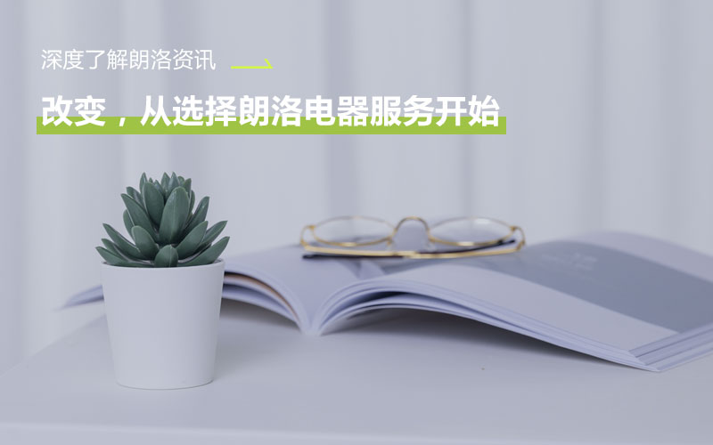 新聞動態